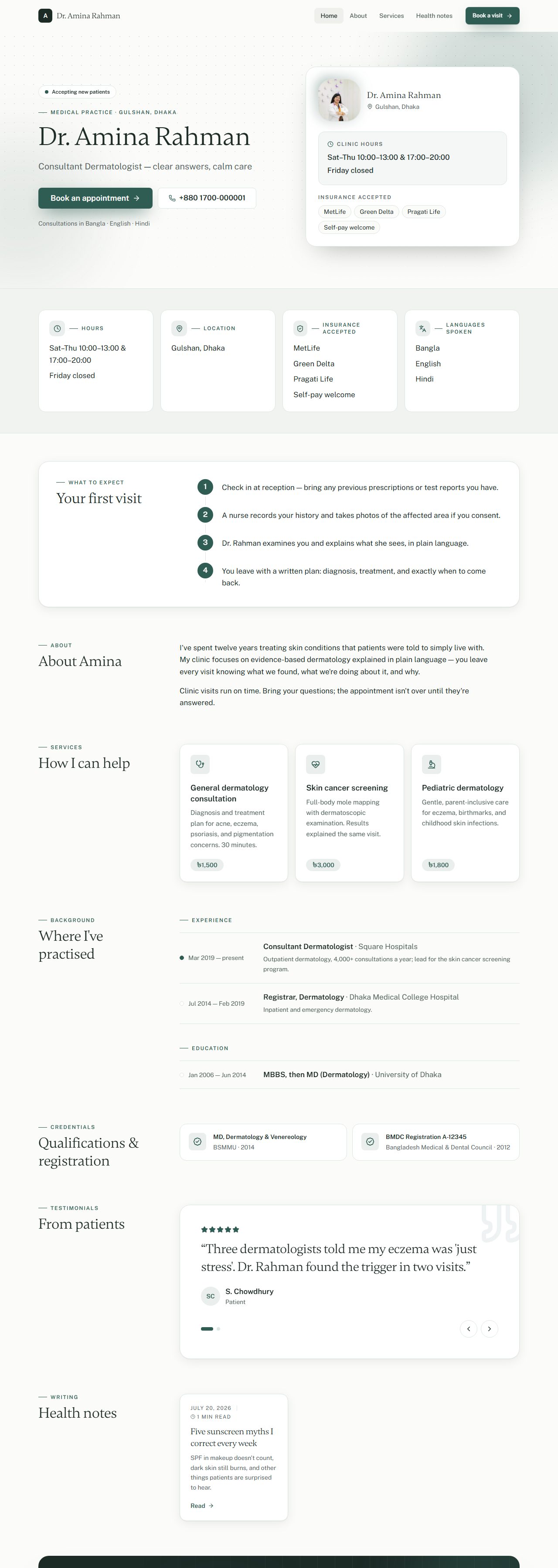 Practice template preview